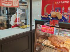 -味多美蛋糕(阜成门店)