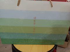 -北京稻香村(方庄店)