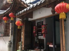 -同福社