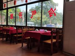 大堂-古榕农庄·桑拿簸箕菜·招牌泥焗鸡(清远长隆店)