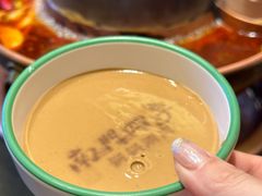 -南门四季铜锅涮肉(大屯·北苑店)