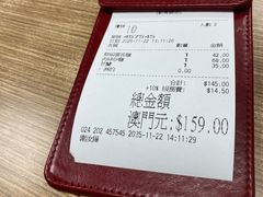 -百福麵家(新馬路店)