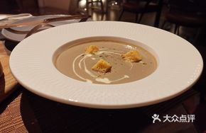 Cream Truffle Mushroom Soup