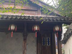 -胡雪岩故居