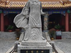 -戏马台景区