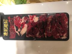 -陈记顺和牛肉火锅馆(天河北路店)