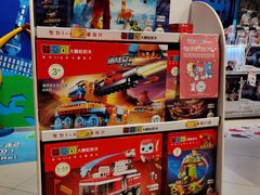 -TOYSRUS玩具反斗城(上海万象城店)