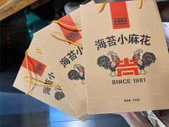 -李子坝梁山鸡(李子坝大鸡哥店)