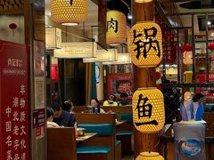 -肖记公安牛肉鱼杂馆·省级非物质文化遗产(江汉路直营店)