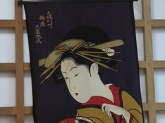 -桃屋日本料理(清华科技园店)