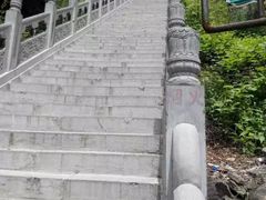 -藏山旅游风景区