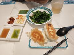 -当家水煎包·牛肉汤(浦江店)