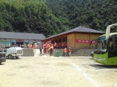 -千岛湖王子谷漂流