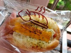 他他汁肠仔面包-美心西饼mx cakes(猎德优托邦店)
