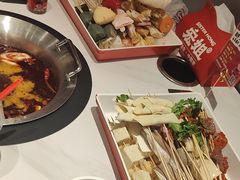 -宏姐串串香(征仪路店)