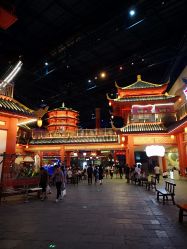 -南京万达乐园