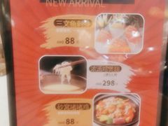 -益利大酒楼(井岸店)