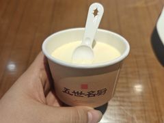 -禾珍珠家常小馆(河南博物院店)