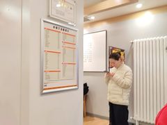 -吉野家 (新街口外大街店)