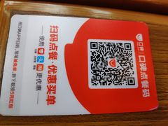 -阿香米线(大悦城店)