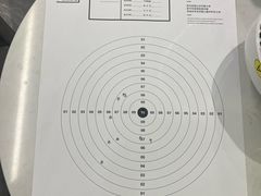 -中安射击运动俱乐部