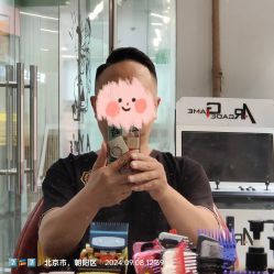 -老男孩男士理容馆·理发·烫染·修面