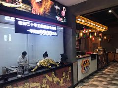 -老胖串店(山大路店)