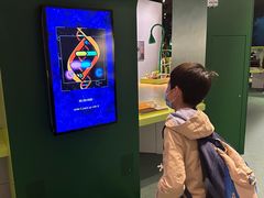 -香港科学馆