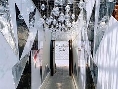 -后海16号·北京私房菜