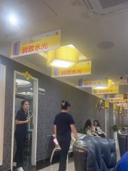 -深圳阳光医疗美容医院·旗舰店