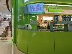 -一围肥牛小火锅(高铁吾悦店)