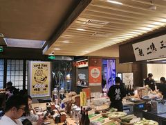 -一豚轩·烧鸟·豚骨拉面(五四路店)