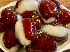 糯米红枣（心太软）-建国328小馆