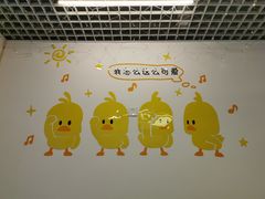 -南街清补凉(黄贝岭店)