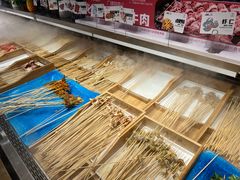 -串一火锅(赛格国际购物中心店)