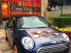 iphone_upload_pic-西点坊(浦东香格里拉店)