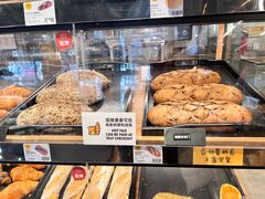 -ALDI奥乐齐超市(杨浦延吉店)