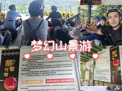 -海南槟榔谷黎苗文化旅游区