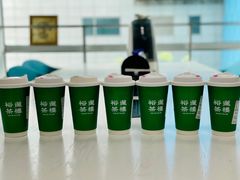 -裕莲茶楼(兴业太古汇店)