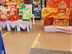 -中化道达尔太阳宫加油站