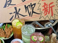 -邓莽子老火锅(鲁祖庙店)