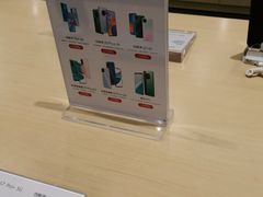 -华为授权体验店(中山公园来福士)