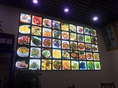 -全乐鱼馆·淳牌有机鱼直营店