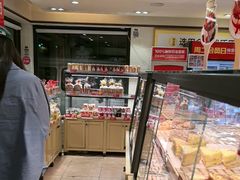 -味多美蛋糕(亚非大厦店)