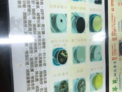 -翠苑甜品专家(北角道店)