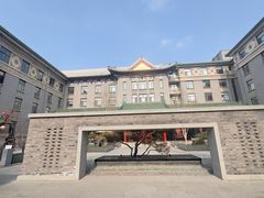 -庐灶江南·江南菜·四合院Bistro(东直门雍和宫·原华侨宾馆店)