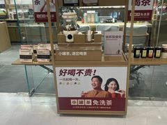 -沈阳铁西万象汇