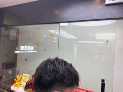 -藤野造型