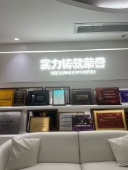 -广州美莱医疗美容医院
