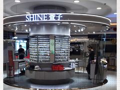 -银座mall(东直门店)